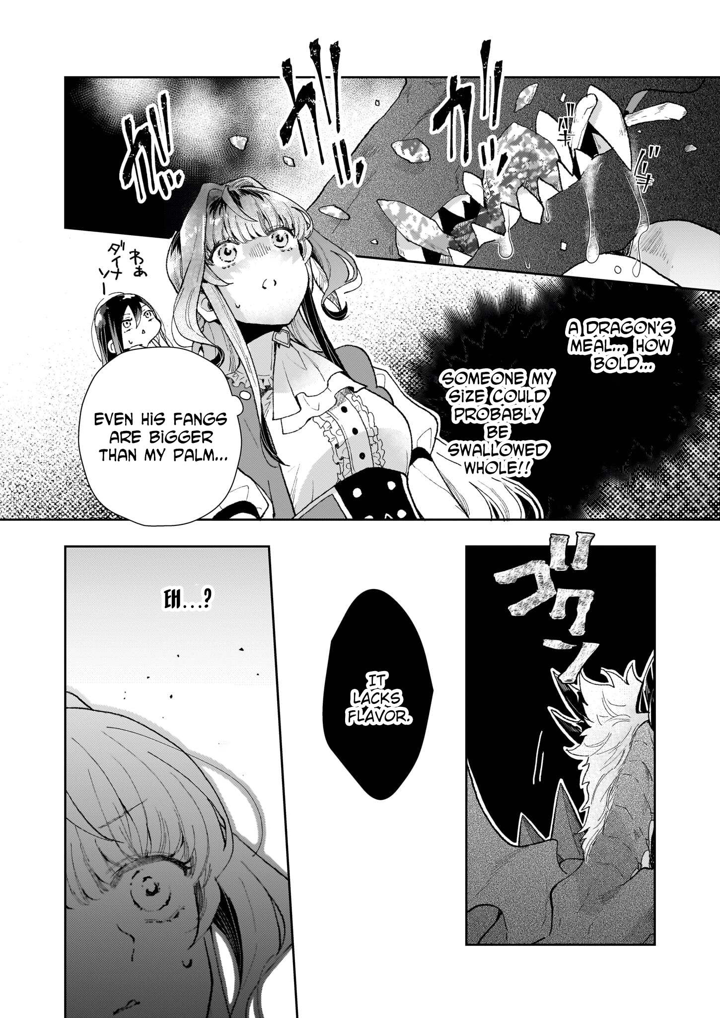 The Abandoned Sacrifice Feeds a Dark Dragon with Her "Delivery" Skill Chapter 5 - page 16